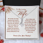 My Loving Wife | Alluring Beauty Necklace