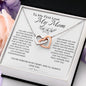 To My First Love My Mom | Interlocking Necklace