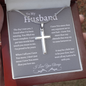 To My Husband/ Cross Necklace