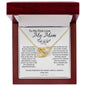 To My First Love My Mom | Interlocking Necklace