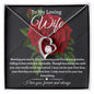 To My Loving Wife | Forever Love Necklace